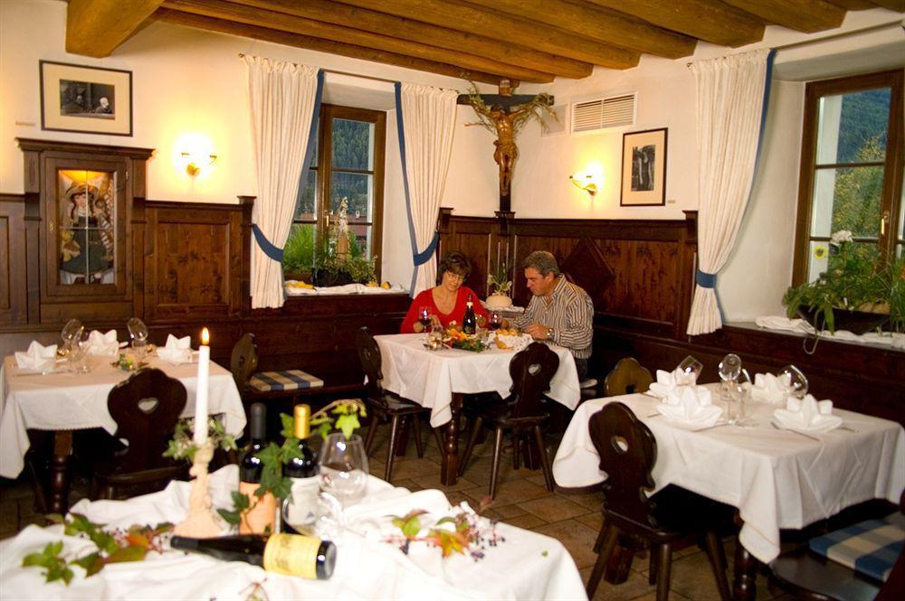 Lener Wirtshaus & Hotel كامبو دي تْرينْسْ المظهر الخارجي الصورة